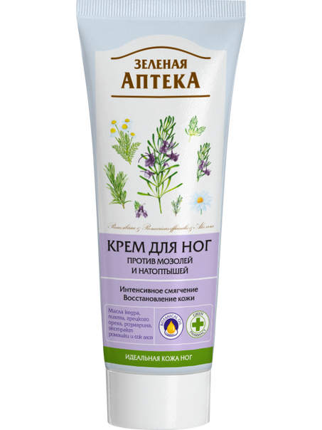 كريم العناية بالقدمين للمسامير والذرة 75 مل