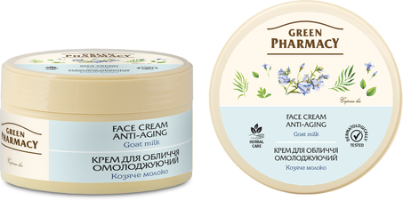 كريم مرطب للوجه بحليب الماعز 200 مل