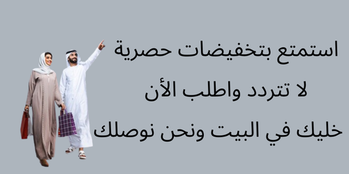 slider-image