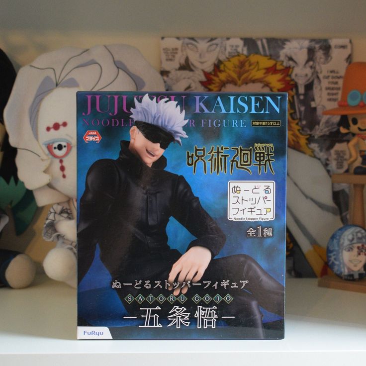 Figurine Anime Gojo