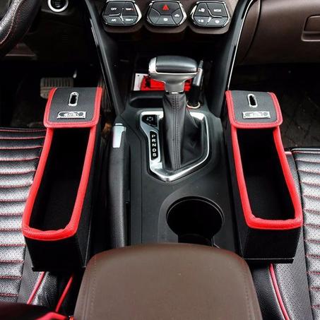 صندوق التخزين للمقعد الامامي