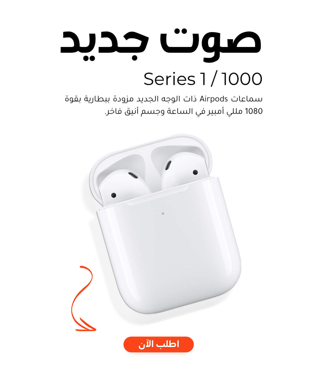 slider-image