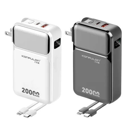 :  🔋 Konfulon 20000mAh Power Bank – بشاحن جداري مدمج
