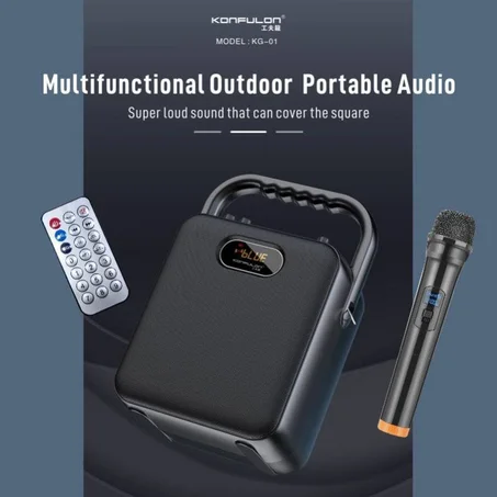 مكبر الصوت KONFULON KG-01