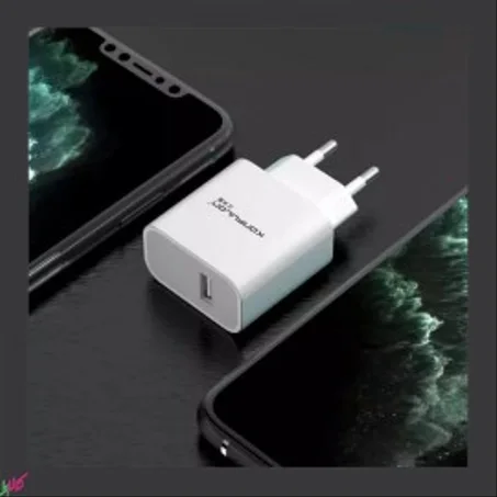 شاحن KONFULON C27A