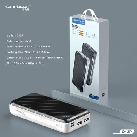Konfulon Q13P - سعة 20,000mAh
