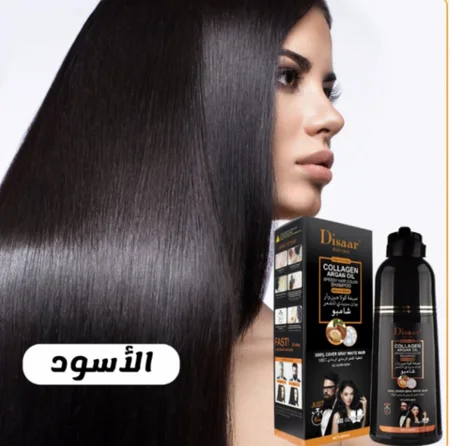 الأصلي للقضاء على شيب للنساء والرجال Disaar شامبو