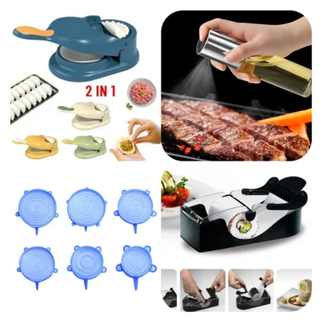 باك اربع منتوجات بثمن منتوج واحد