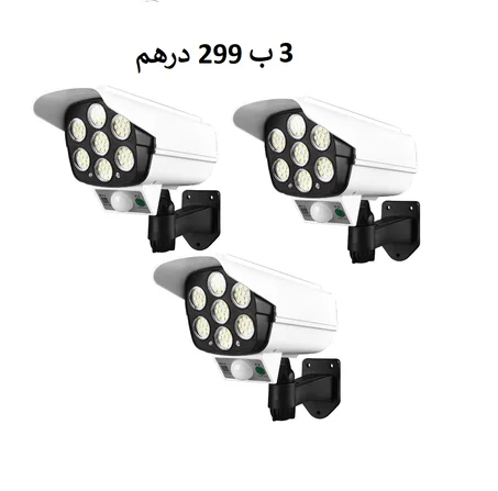 3 مصابيح الطاقة الشمسية على شكل كاميرا