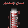 stores/efefe725140b4a1702e1babd09cea89a/products/kz6V7uuO5MN6ta40RRSwWFPO9d5DOgnFFNhoX2Yb.png