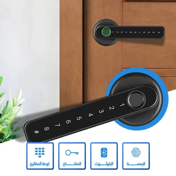 مقبض كهربائي للباب