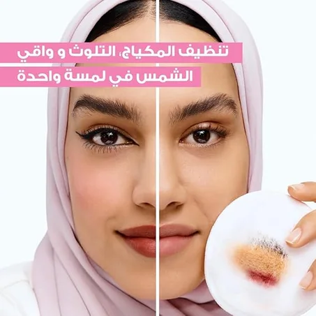 ماء ميسيلار كلاسيك منظف من غارنييه ٤٠٠مل مزيل مكياج سكين اكتيف - كلاسيكي، لجميع أنواع البشرة