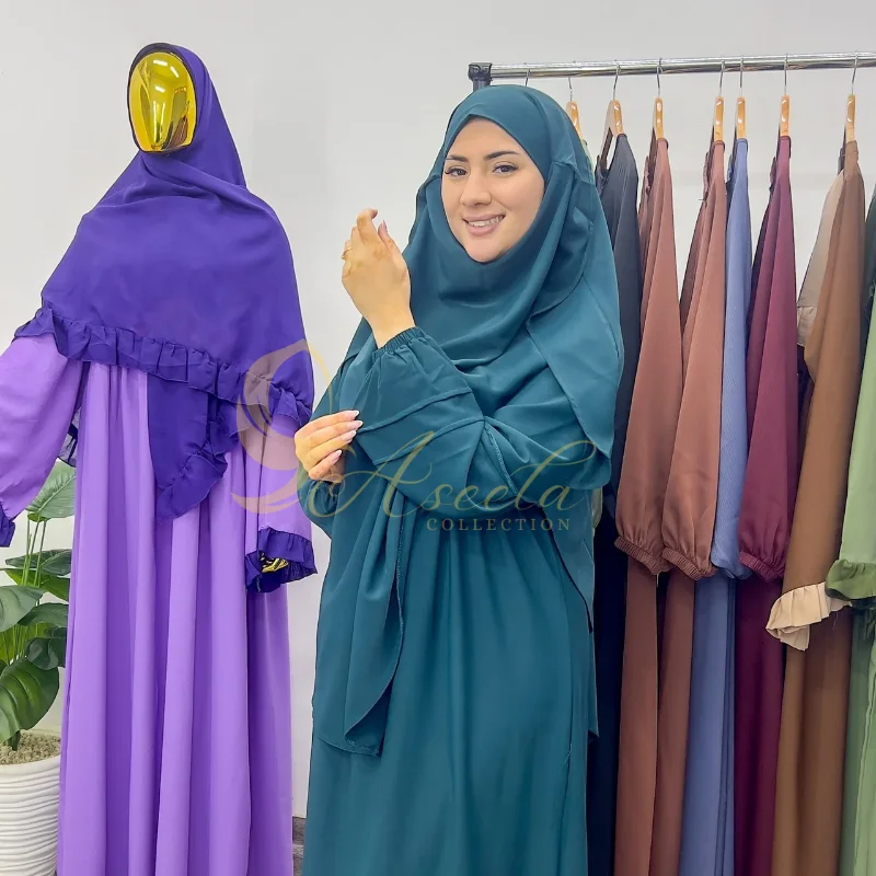 خمار الغشوة