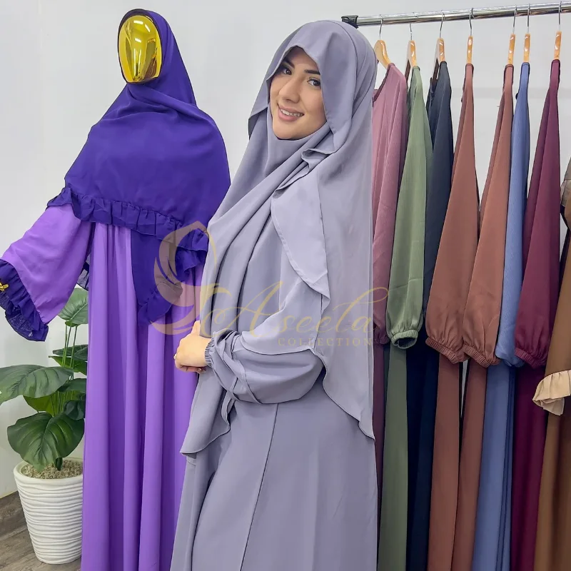 خمار الغشوة