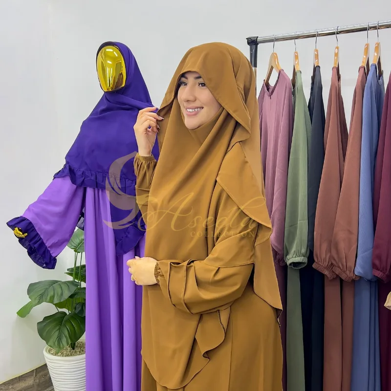 خمار الغشوة