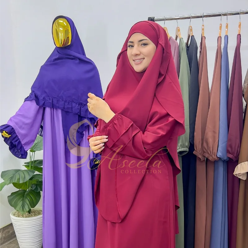 خمار الغشوة