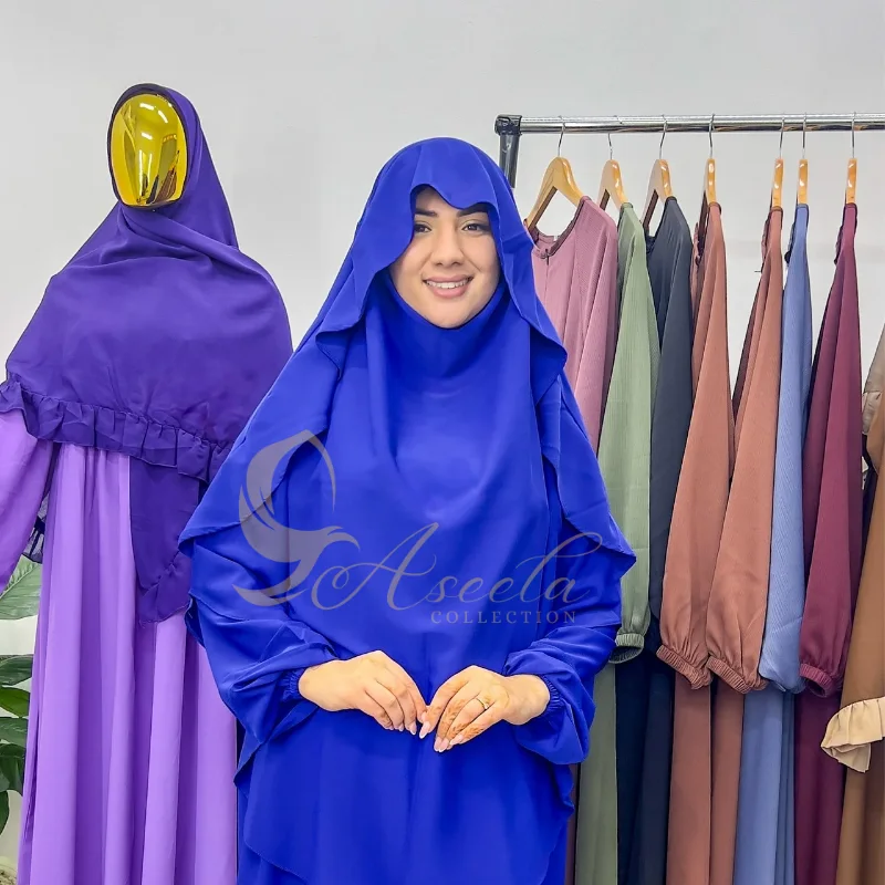 خمار الغشوة