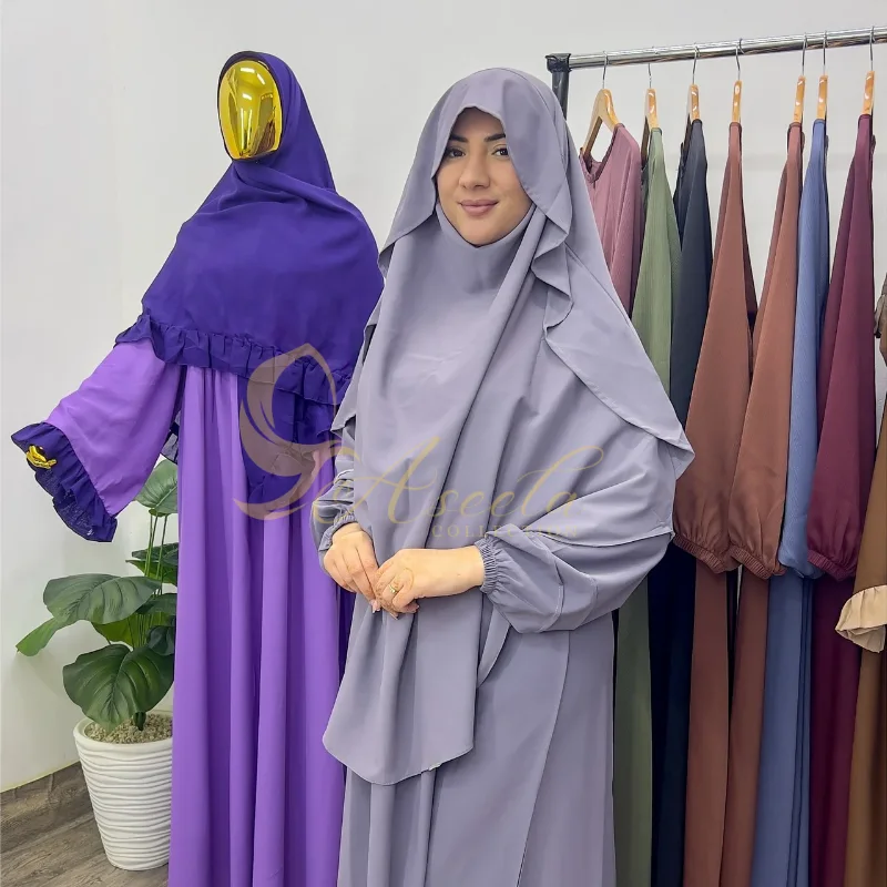 خمار الغشوة