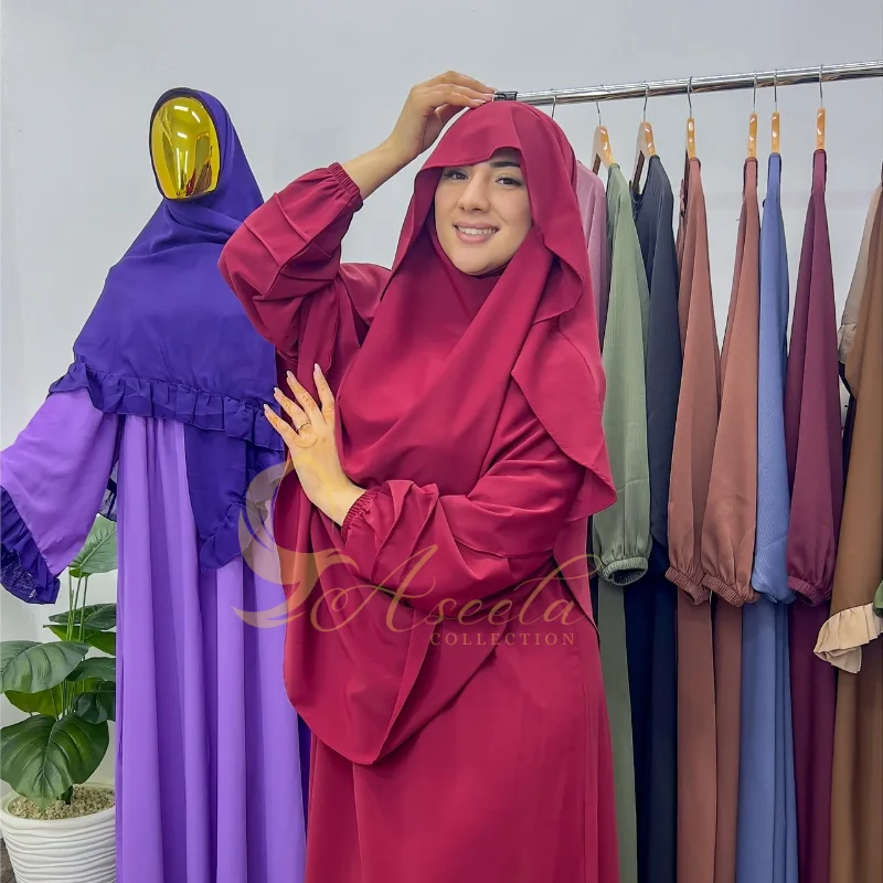 خمار الغشوة