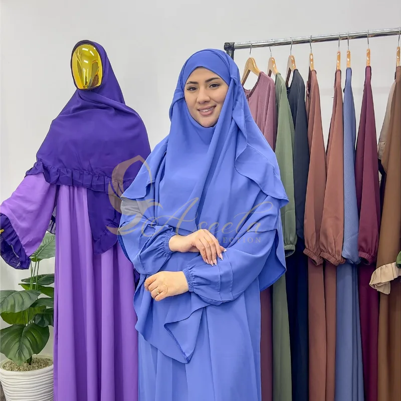 خمار الغشوة