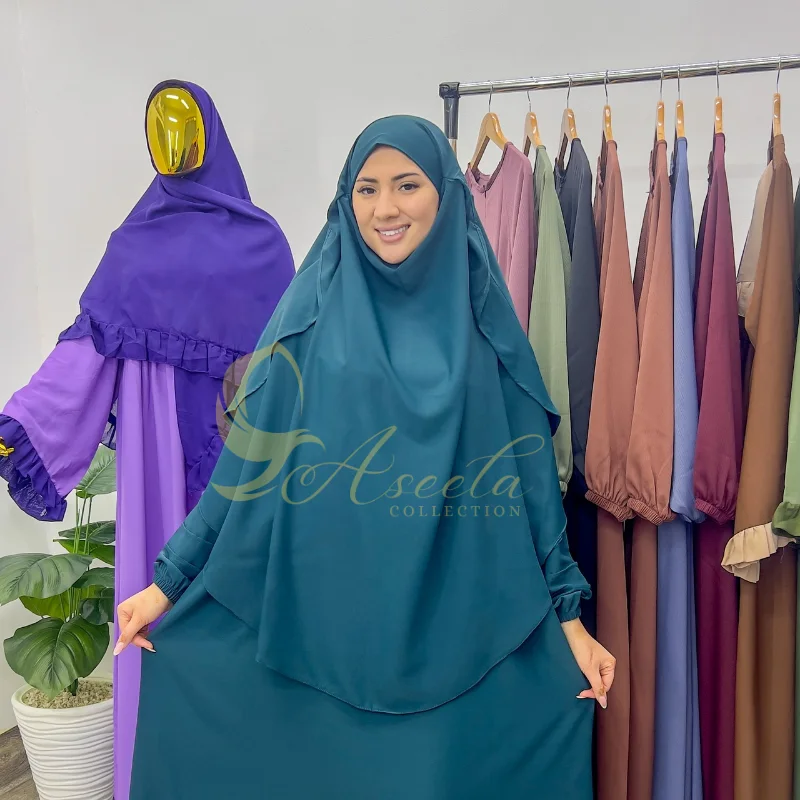 خمار الغشوة