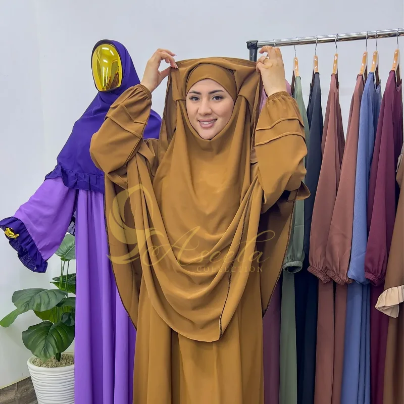 خمار الغشوة