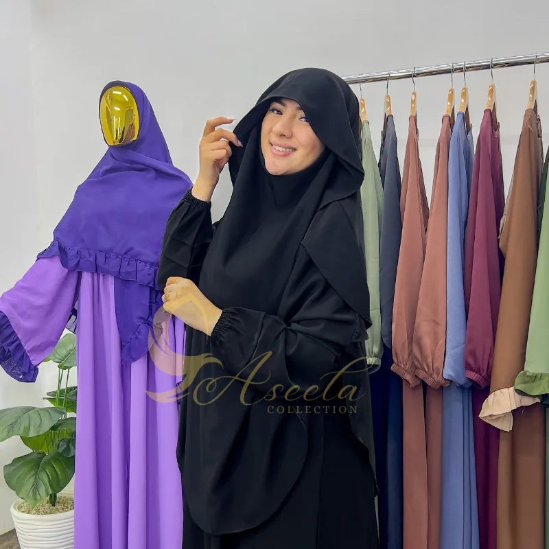 خمار الغشوة