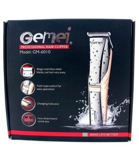 Tondeuse Gemei GM-6010