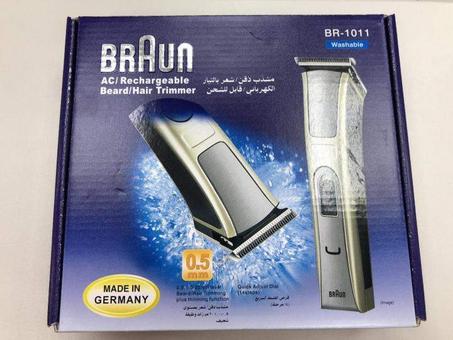 آلة الحلاقة Braun Br-1011