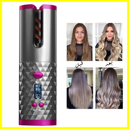 مموج الشعر المحمول