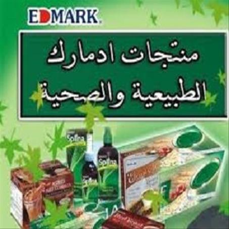 منتجات ادمارك