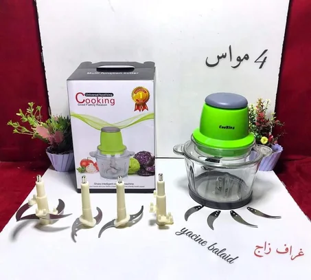 مفرمة كهربائية cooking Good family راج صلب
