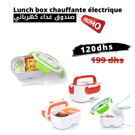Electric lunch box Porte manger électrique