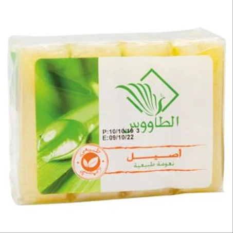 Taous Savon Dur Authentique 125G X4