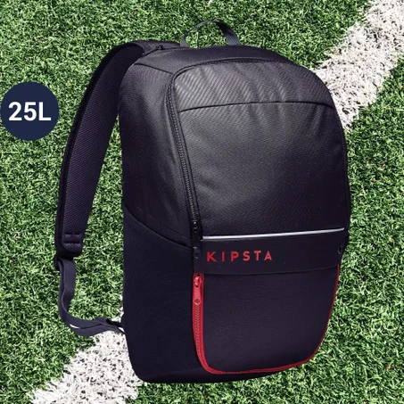 محفضة KIPSTA الجديدة 25L