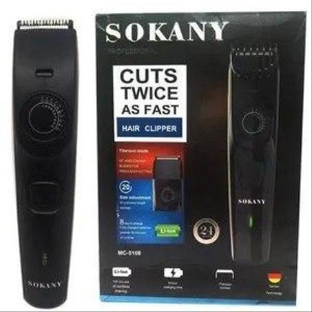 ماكينة حلاقة سوكاني مع تقنية القطع المزدوج – Sokany Hair Clipper With Dual Cut Technology (MC5108) – Black