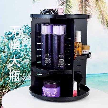 منظم الميكب الدوار