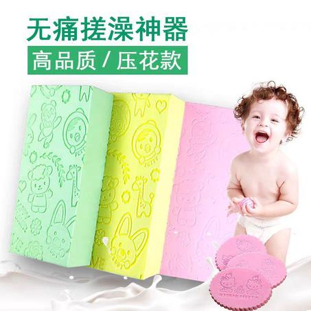 ليفة تنظيف جلد الاطفال الطبية