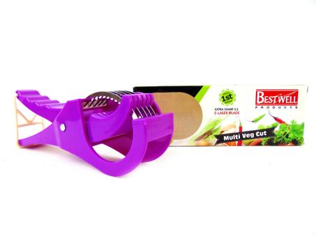 قطاعة خضروات BestWell