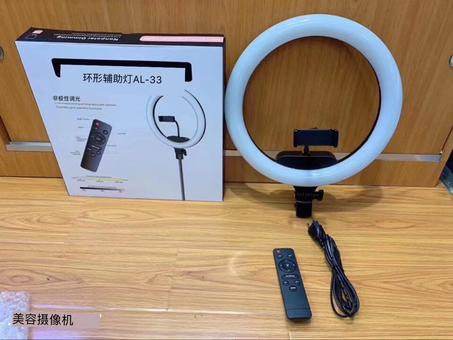RING LIGHT AL-33