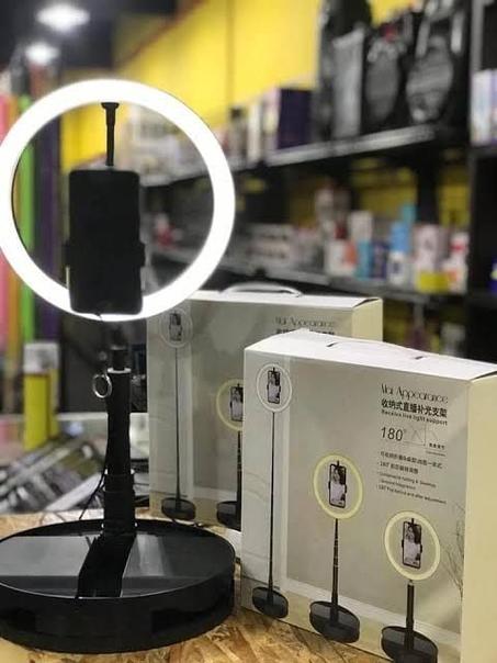 RECEIVE LIVE LIGHT SUPPORT