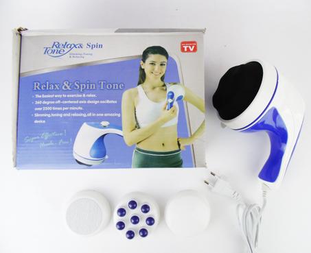 جهاز مساج RELAX TONE