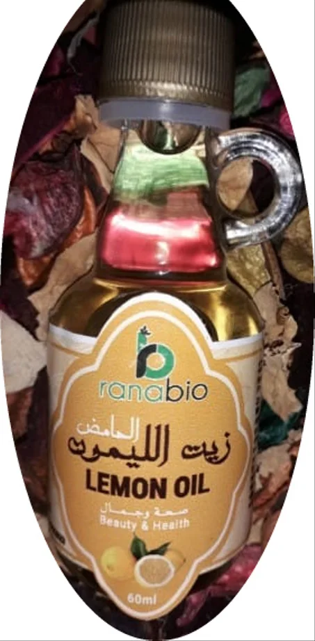 زيت الليمون العطري العضوي 100% نقي