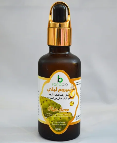 سيروم بذور الثين الشوكي رنابيو ™ العضوي