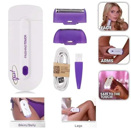 جهاز إزالة الشعر