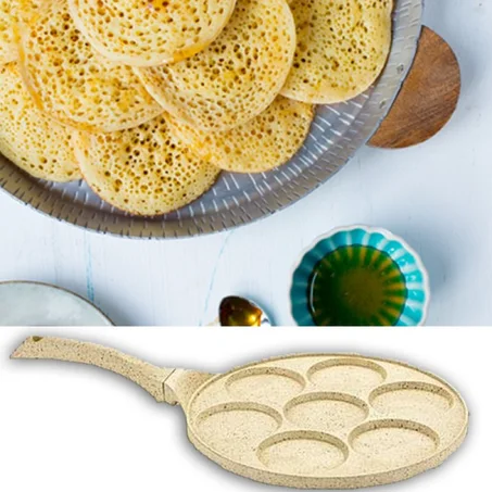 المقلاة العجيبة متعددة الإستعمالات 7 في 1