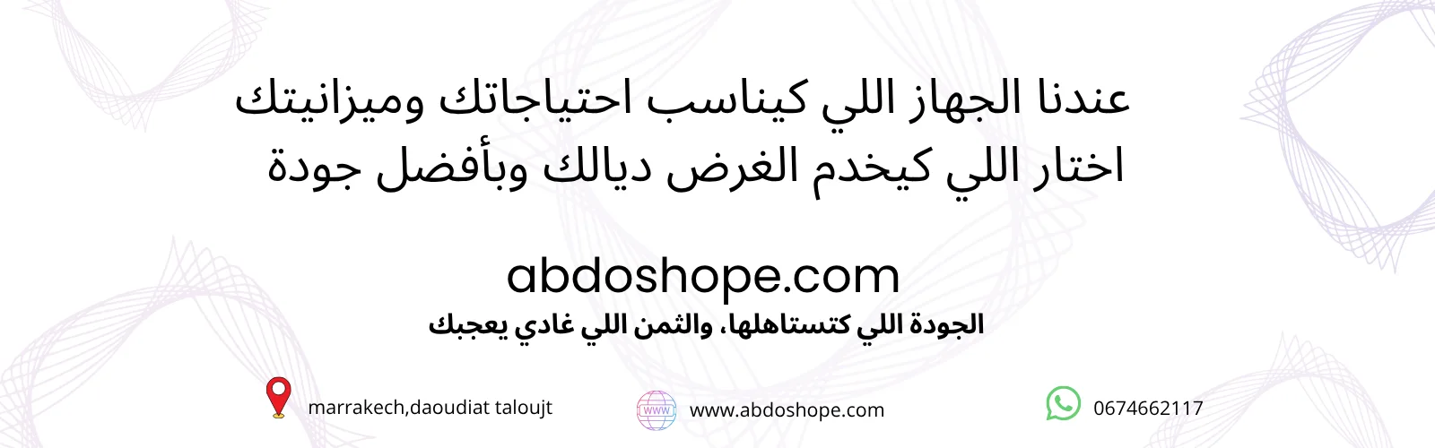slider-image