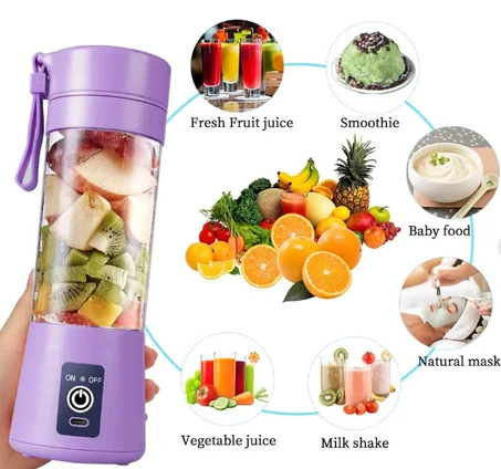 عصارة الكترونية محمولة