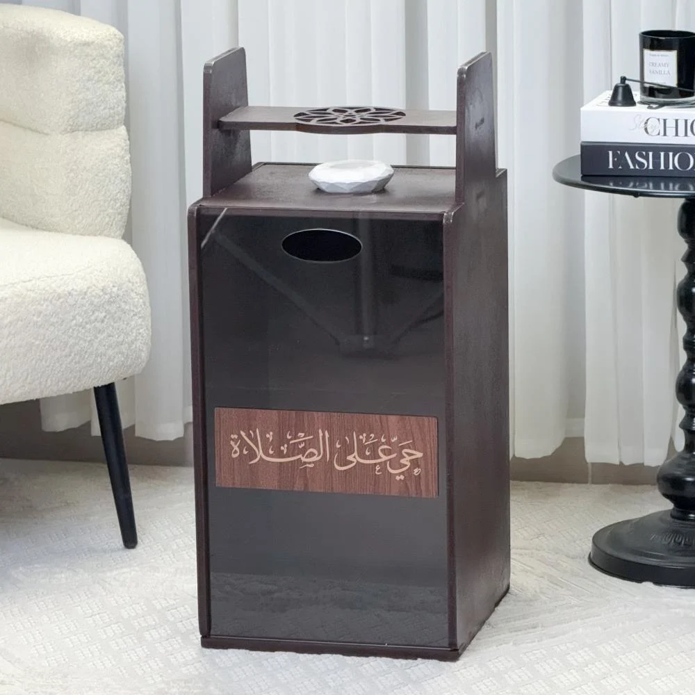 منظم سجادات صلاة ومبخرة