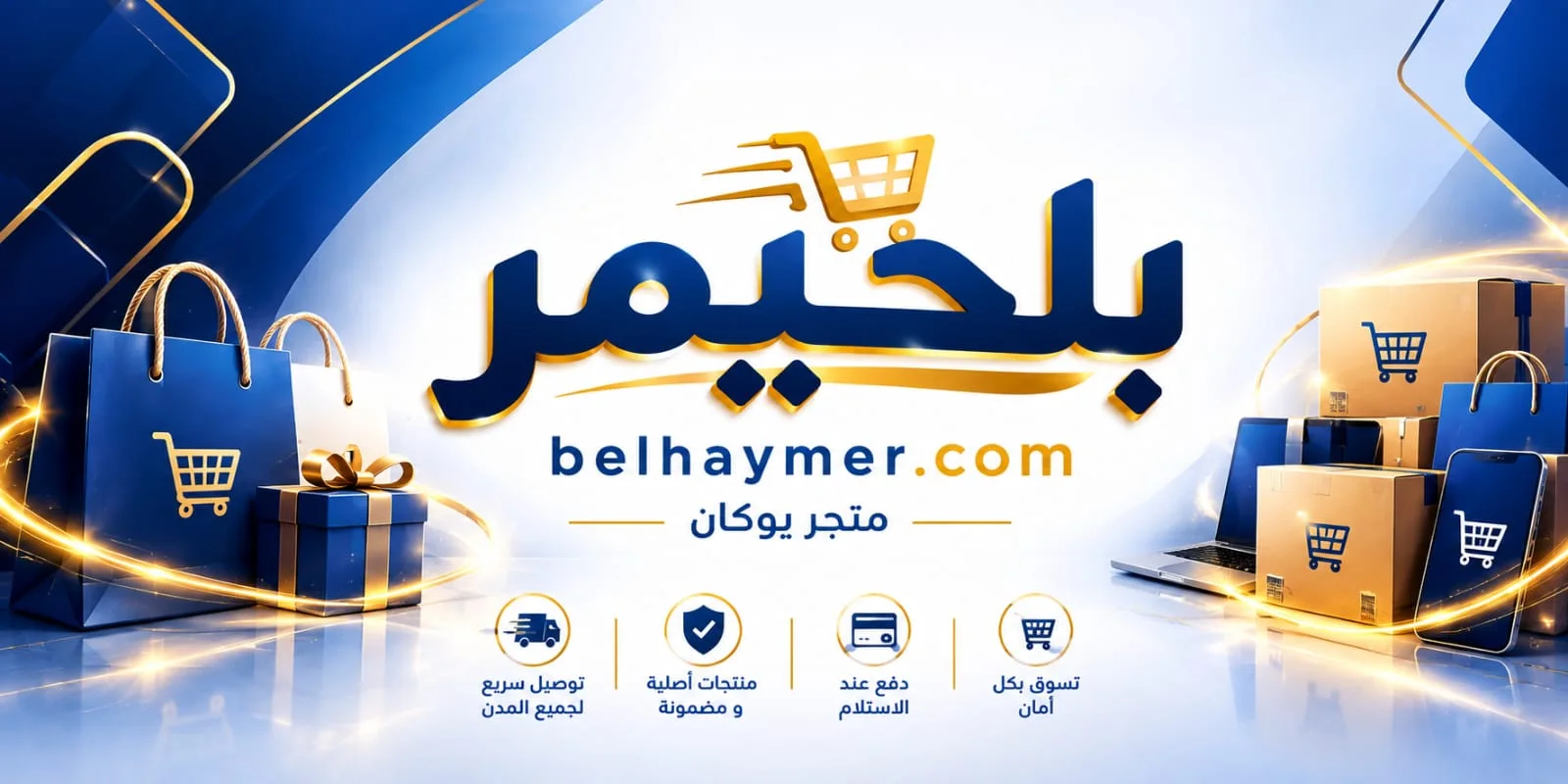 slider-image
